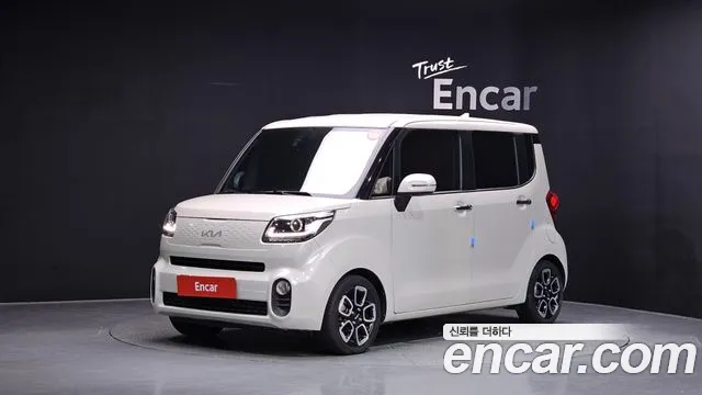 Kia The New Prestige