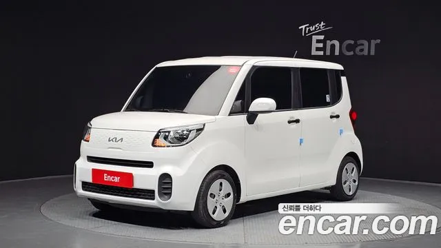 Kia The New Prestige
