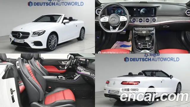 Mercedes-Benz E- W213 E450