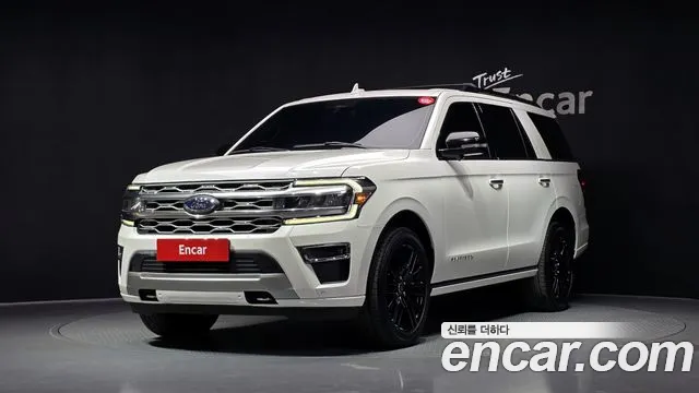 Ford 4WD 7