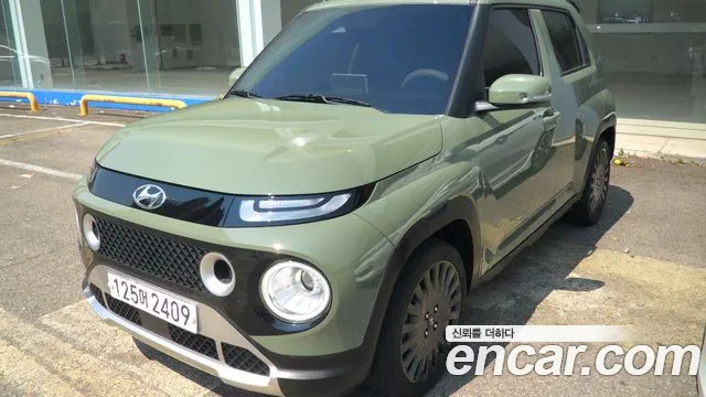 Hyundai Inspiration