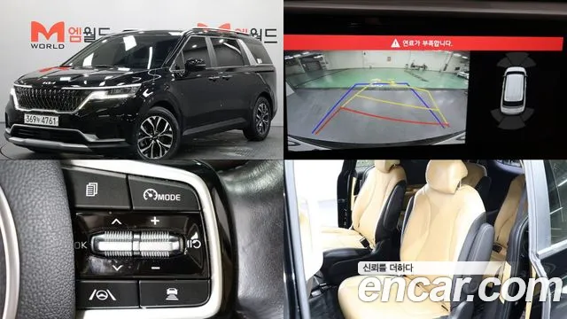 Kia Carnival 4 9 Prestige