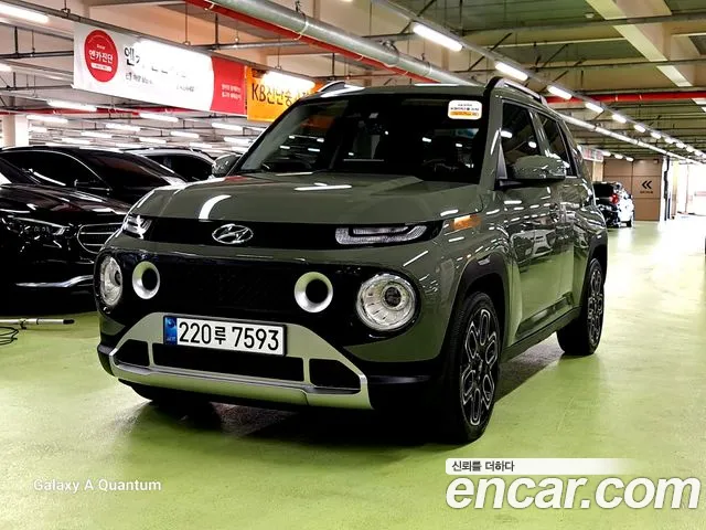 Hyundai Turbo Inspiration