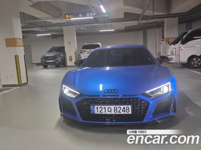 Audi R8 (4S) 5.2 V10