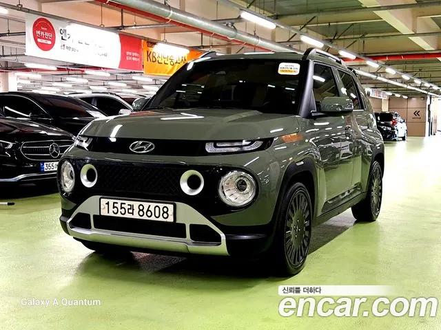 Hyundai Turbo Inspiration