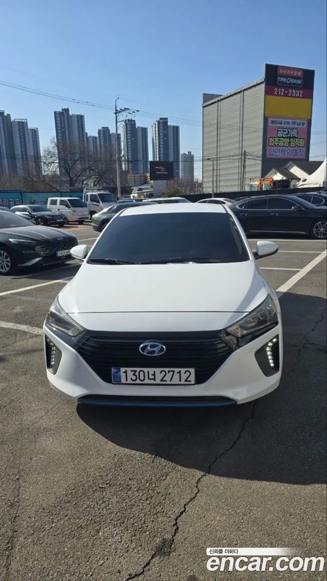 Hyundai Hybrid I