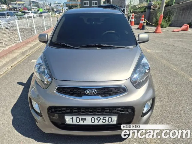 Kia The New