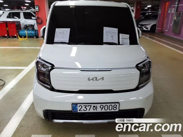 Kia The New Kia Prestige