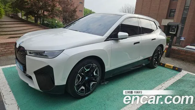 BMW iX xDrive50