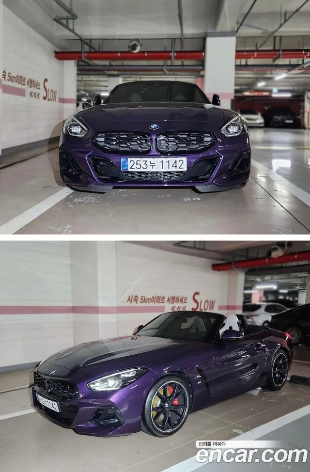 BMW Z4 (G29) sDrive20i M