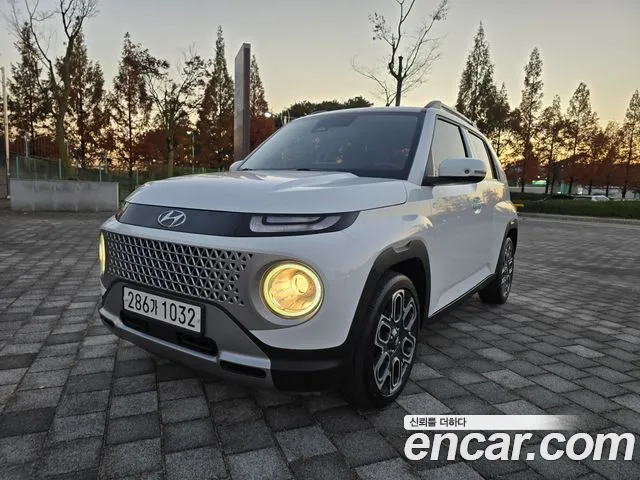 Hyundai Inspiration