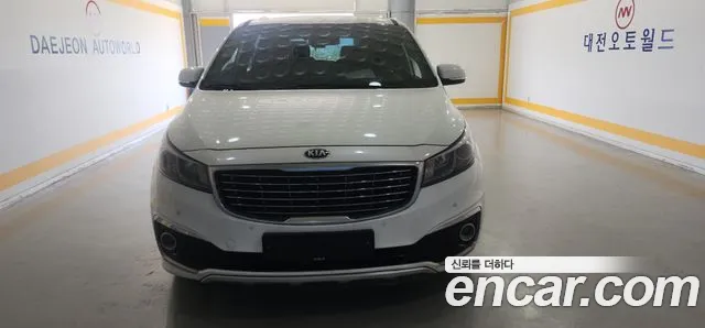 Kia All New Carnival 7