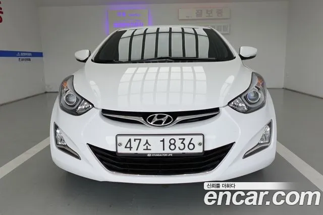 Hyundai The New Avante 1.6 GDi Base