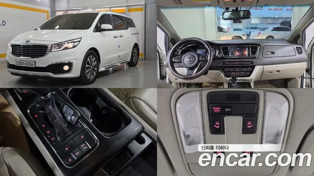 Kia All New Carnival 9