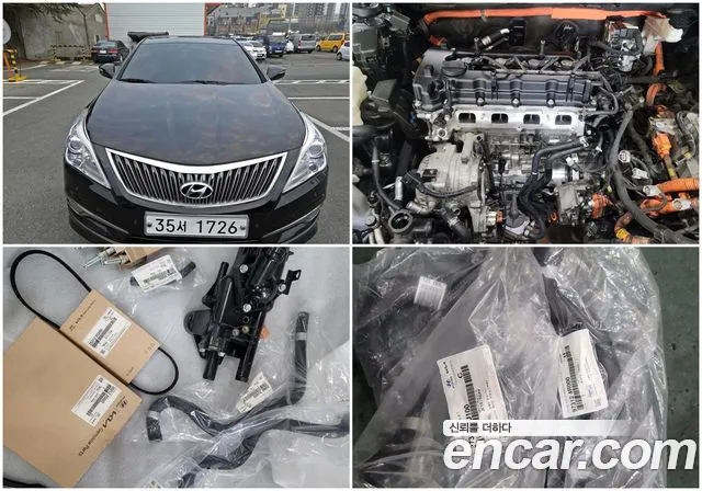 Hyundai Grandeur HG Hybrid Premium