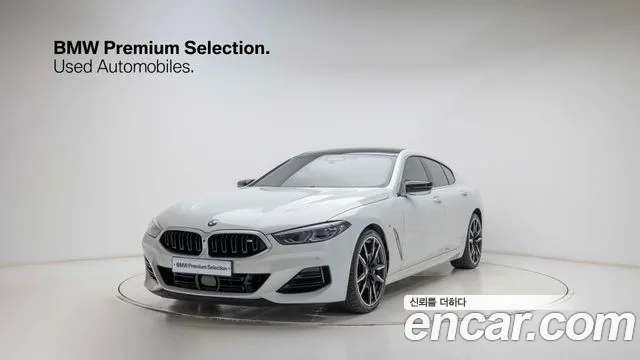 BMW 8 (G15) M850i xDrive