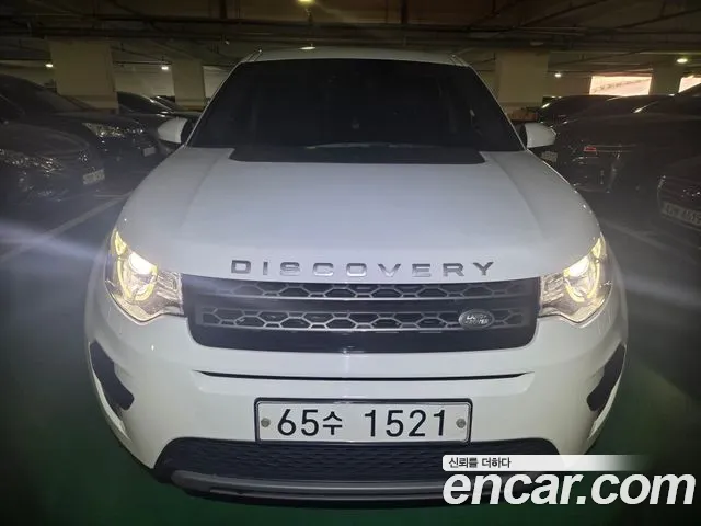Land Rover Discovery 2.0 TD4 SE