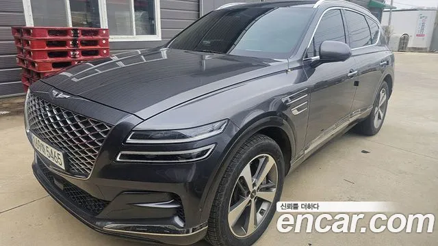 Genesis GV80 2.5T Gasoline AWD