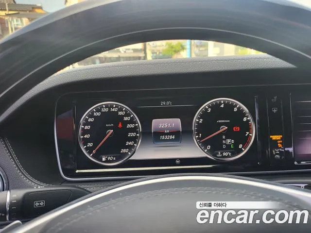 Mercedes-Benz S- W222 S400L 4MATIC