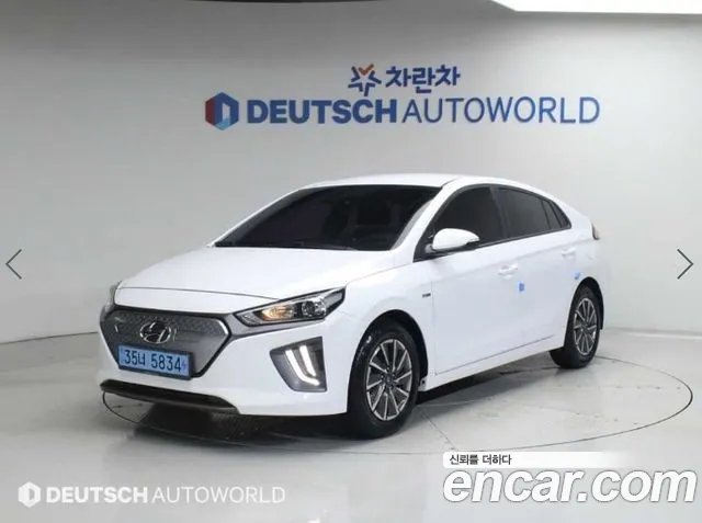 Hyundai The New N