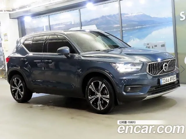 Volvo XC40 B4