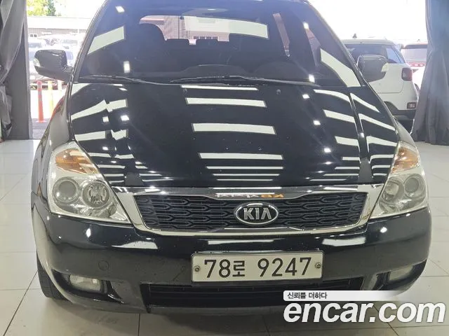 Kia Carnival R Carnival President