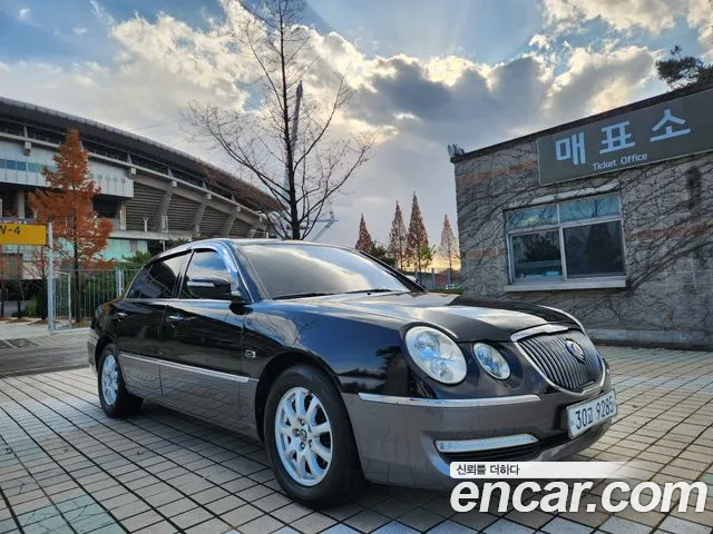 Kia Premium GH270 Base