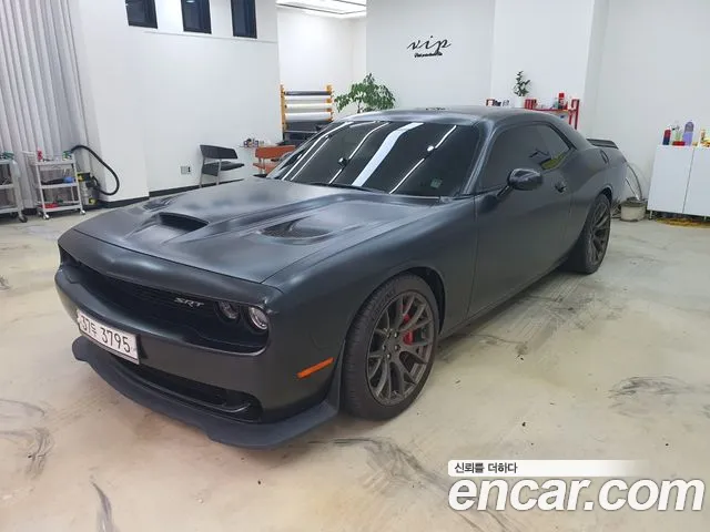 6.2