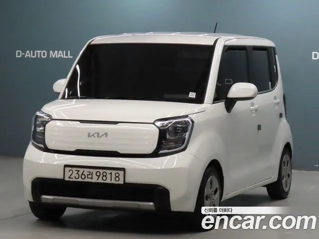 Kia The New Kia 2 Prestige