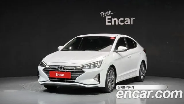Hyundai The New Avante AD 1.6