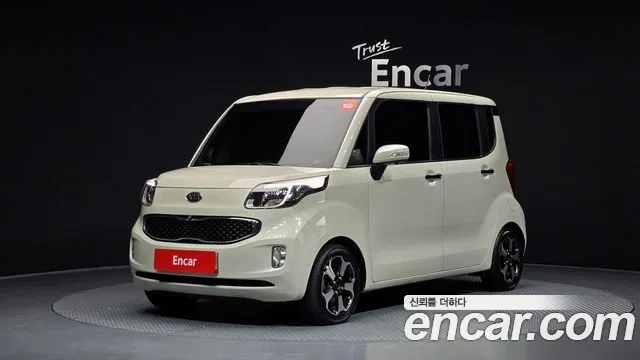 Kia Prestige