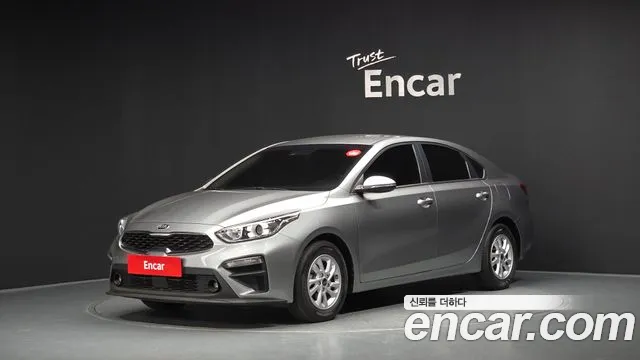 Kia All New K3