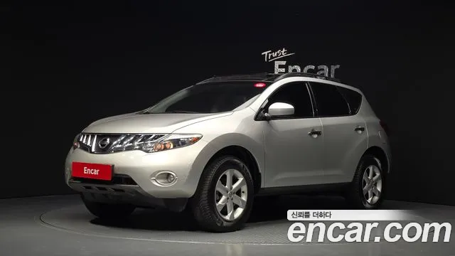 Nissan 3.5 Z51