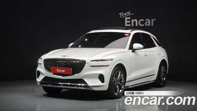 Genesis GV70 2.5T Gasoline 2WD