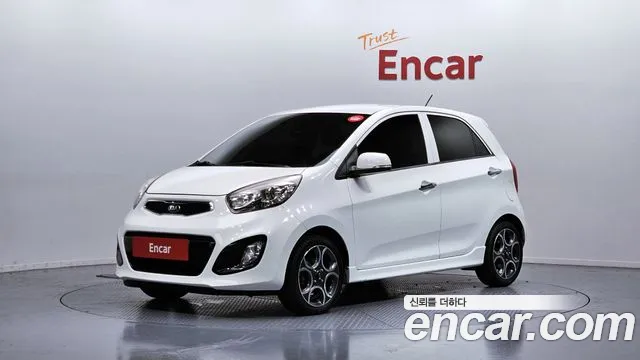 Kia All New