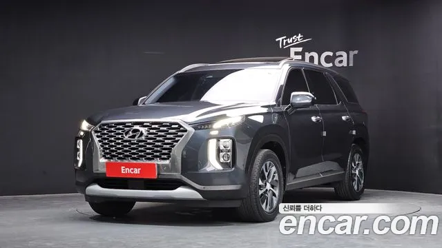 Hyundai Palisade Diesel 2.2 2WD Exclusive