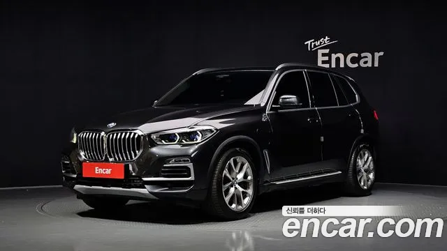 BMW X5 (G05) xDrive 45e xLine
