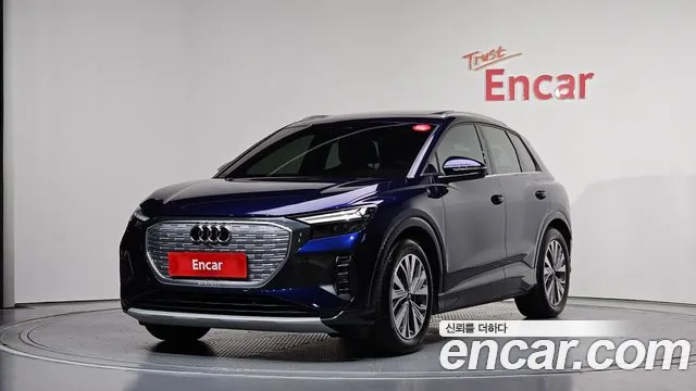 Audi Q4 e- (F4) 45