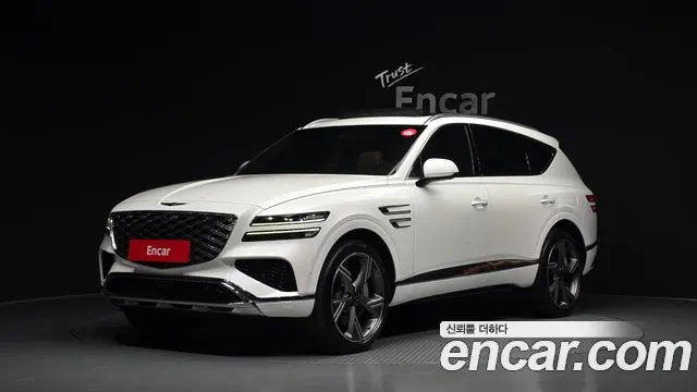 Genesis GV80 2.5T Gasoline 2WD