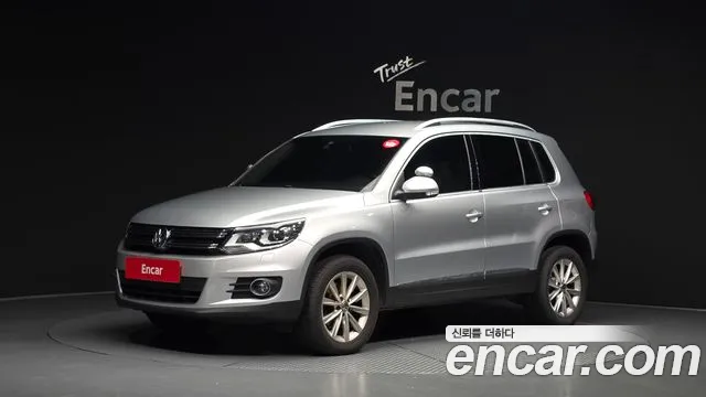 Volkswagen Tiguan 2.0 TDI 5N