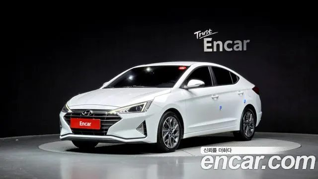 Hyundai The New Avante AD 1.6