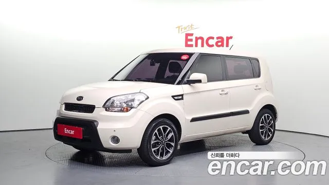 Kia 1.6 2U