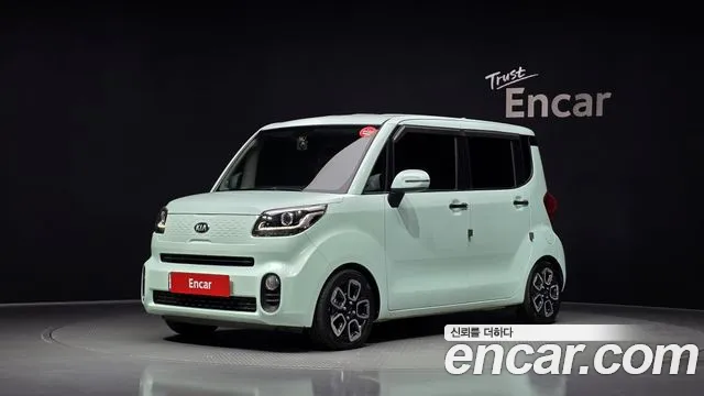 Kia The New Prestige