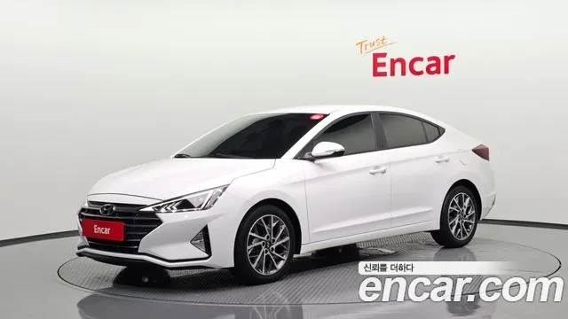 Hyundai The New Avante AD 1.6
