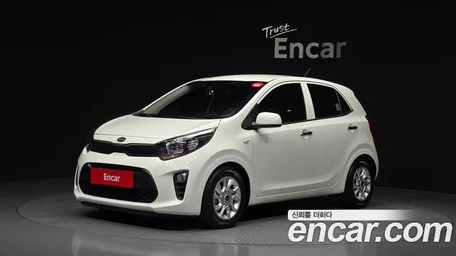 Kia All New (JA)