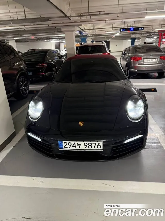 Porsche 911 (992) 4S