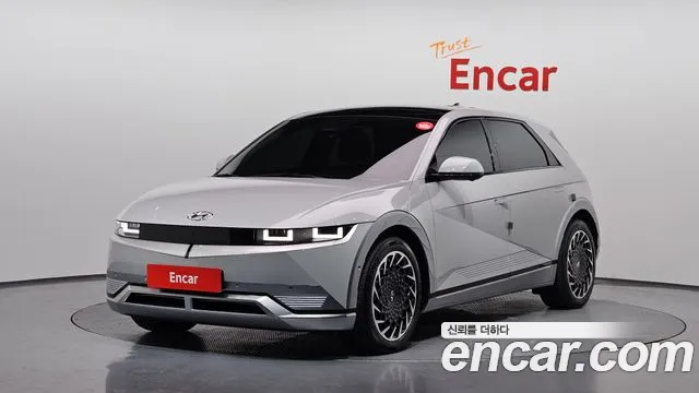 Hyundai IONIQ 5 Prestige