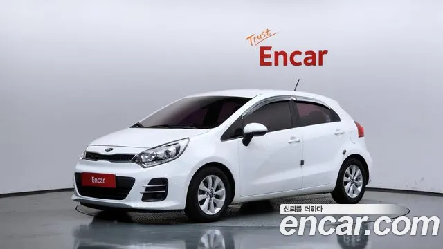 Kia The New 5DR 1.4 MPI