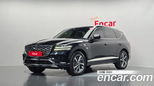 Genesis GV80 2.5T Gasoline AWD