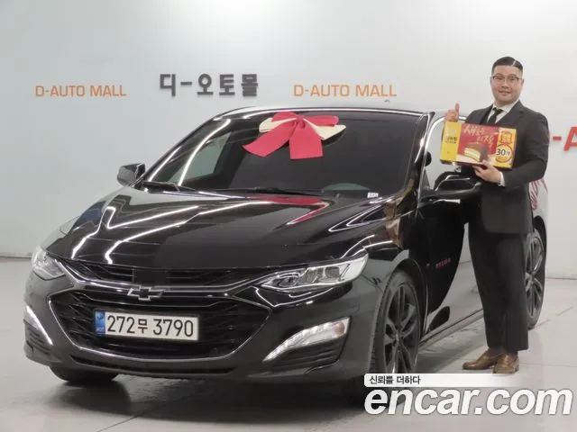 Chevrolet(GM) The New Malibu 2.0 Turbo